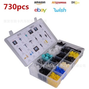 Kit de clips en plastique pour voiture HE43, 730 pièces, attaches assorties pour la réparation des pare-chocs et des ailes - Product Image 1