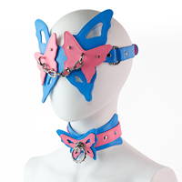 Masque Papillon pour les Yeux avec Collier en Cuir et Corde de Liaison Rose – Kits de Jeu pour Adultes, Masque pour Soirées, Clubs, Spectacles et Accessoires de Jeu de Rôle