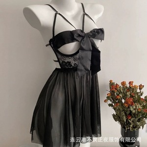 Lencería sexy para la noche, perfecta para senos pequeños, coqueta y seductora, ideal para uso casual, sin necesidad de quitarse. - Product Image 5