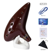 12 Hole Customizable Blue Ceramic Alto C Legend of Ocarina Flute Chinese Traditional Music Instrument