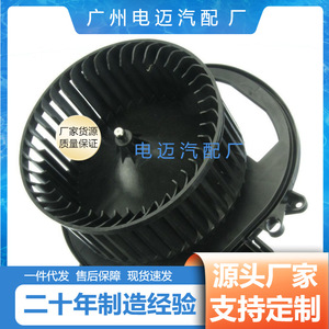 Motor de Ventilador Lbv Star 64119350395 para BMW Serie 3, Pieza de Repuesto para Calefacción, Nuevo - Product Image 3