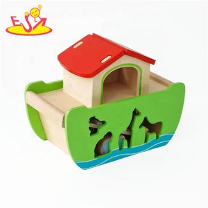 Juego de Juguetes Educativos de Madera para Niños, Arca de Noé, Diseño Atractivo, Venta al por Mayor 2023, W12D078, Técnica Pintada - Product Image 5