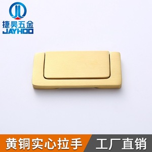 Jiehao Brass Furniture <b>Handle</b> Rectangle Solid Drawer Cabinet Door <b>Handle</b> Chinese Style Durable 8808 - Product Image 3