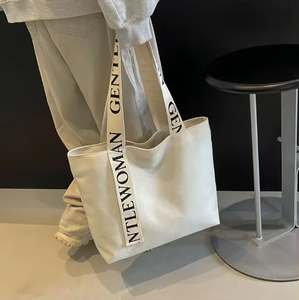 Borsa da Spiaggia Personalizzata di Grande Capacità con Manici in Cotone, Logo Personalizzato, Borsa da Viaggio e Shopping per Donne in Tela - Product Image 2