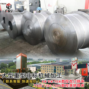 Luoyang Manufacturer's <b>Large</b> Welded Parts Processing for Marine Rope Pulley Four-Axis Box Processing-Quality Marine Hardware - Product Image 4