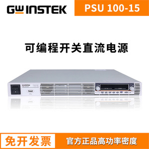 Gwinstek PSU6-200 8-180V 12.5-120A 15-100A แหล่งจ่ายไฟ DC แบบตั้งโปรแกรมได้ แรงดันต่ำ กระแสสูง - Product Image 5