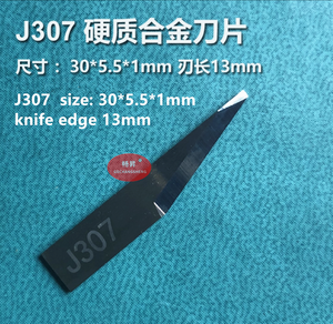 J302 J303 J304 J306 J307 J315 J316 J341 J360 J327 J312 J311-1 J603 J351 J373 J354 J353 JW切割刀片圆盘硬质合金刀片 - Product Image 5
