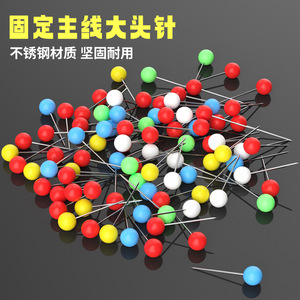Pin de color aleatorio para línea de pesca, accesorio de posicionamiento de gran tamaño para suministros de pesca al por mayor - Product Image 2