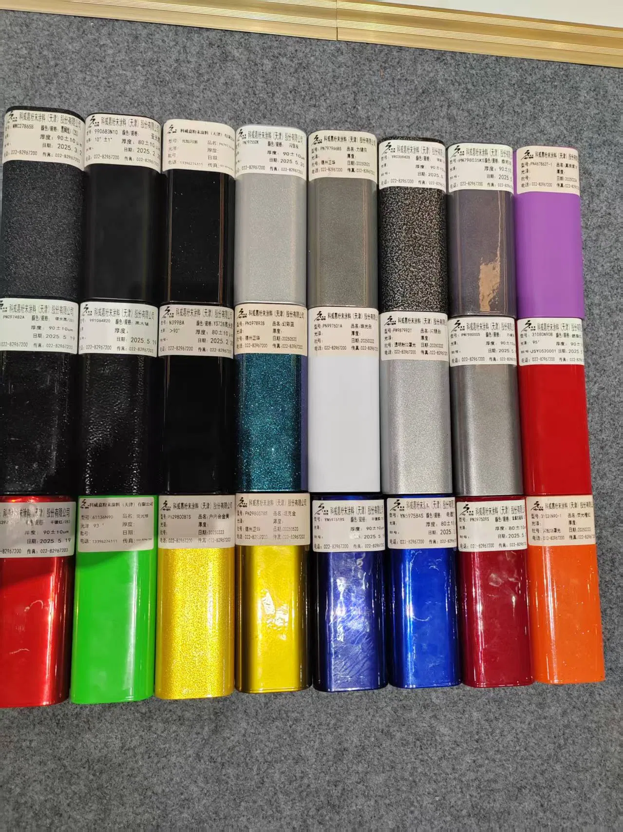 Custom Colors