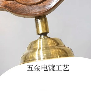 Lámpara de Noche Moderna de Estilo Chino Wabi-Sabi, Adorno Nostálgico Retro de Madera Maciza para Sala de Estar, Dormitorio u Hotel - Product Image 3