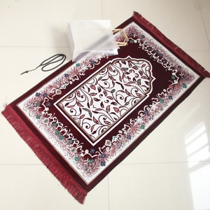 YASEEN Floral Muslim prayer <b>mat</b> Non-slip rubber backing Rectangle printing design Flat pile prayer rug - Product Image 1