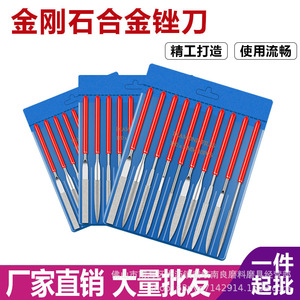 Juego de limas de diamante de 50 y 70 mm con sección transversal aplanada y doble rayado para dar forma y pulir con precisión - Product Image 5