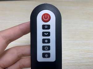 ИК-пульт дистанционного управления с 6 клавишами, 13*3,8*1,7 см - Product Image 5