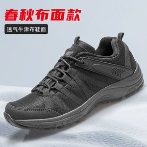 รองเท้าวิ่งน้ำหนักเบาสำหรับผู้ชาย รองเท้าตาข่ายระบายอากาศสำหรับฤดูร้อน รองเท้าฝึกซ้อมแบบส้นเตี้ย กันลื่น รองเท้าฟิตเนส รองเท้าครอสเทรนนิ่ง - Product Image 4