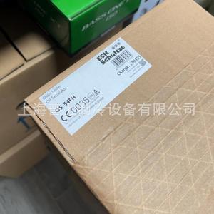 Separador de aceite Esk Sxhultze Os-54fh Os-42fm Os-67fh Os-80fh para sistema de refrigeración - Product Image 5