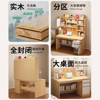 Muebles de Arte de escena, escritorio de computadora, estantería integrada, diseño ecológico de madera maciza Simple moderno para el aprendizaje del dormitorio del estudiante