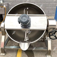 Marmite de cuisson électrique 50-500L, mélangeur vertical pour sauces, confitures, mayonnaise, pâte de tomate, ketchup, chaudière à vapeur avec agitation
