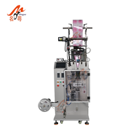 Machine de remplissage et d'emballage automatique de sachets de forme spéciale pour liquides/jus/sauces/cosmétiques, sachets en plastique de 3 ml à 5 ml, haute précision