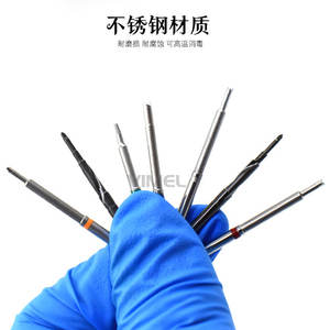 Emergency Dental Implant Abutment Removal <b>Tool</b> Kit with Broken Pin Steel and Resin Material for Central Implant Failure - Product Image 5