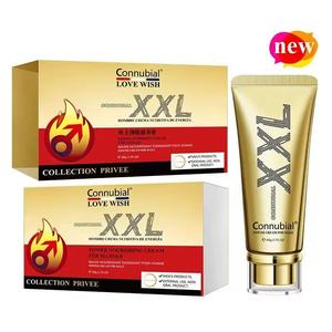 ครีมบำรุงอวัยวะเพศชายสำหรับผู้ชายขนาด60ก. และการนวดการดูแลทางเพศผลิตภัณฑ์เพื่อสุขภาพทางเพศ - Product Image 4
