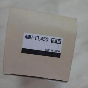 Nouvel élément filtrant de précision AMH-EL450 d'origine - Product Image 4