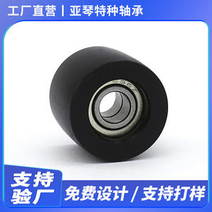 Bearing Manufacturer's 696ZZ Double Bearing Rubber-Coated <b>Pulleys</b> Injection-Molded 10*20*16mm Track Load-Bearing <b>Wheels</b> - Product Image 5