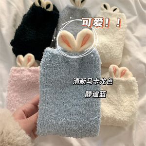 Cute Bunny Ear Coral Fleece <b>Socks</b> For <b>Women</b> Mid Calf Thickened <b>Warm</b> Anti Slip Floor <b>Socks</b> Solid Color Cotton Fuzzy <b>Socks</b> - Product Image 4