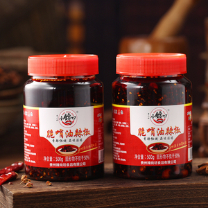 ซอสพริกหมูกรอบ ชีฟส์ช้อยส์ (แบบซอง) |   ชุดเริ่มต้นคูช่าวพร้อมใช้งาน |   เนื้อหมักกุ้ยโจวราคาประหยัดสำหรับร้านอาหาร - Product Image 6