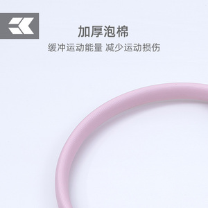 MDBuddy Yoga Pilates Ring, Fitness Pilates Ring, Pilates Ring Fitness Circ - Product Image 6