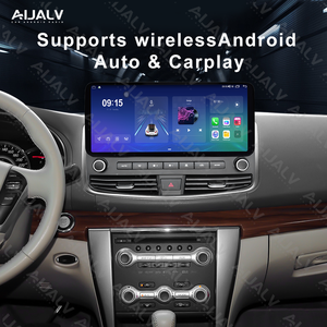 Panel de salpicadero de audio <span class=keywords><strong>doble</strong></span> DIN de 12.3 pulgadas con Android para <span class=keywords><strong>coche</strong></span>, marco de <span class=keywords><strong>DVD</strong></span> completo para Nissan Teana 2008-2012 - Product Image 3
