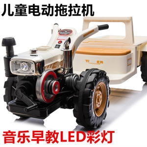City <b>Tractor</b> Ride On Toy Electric 4 Wheel Kids Vehicle With Trailer For Outdoor Play - Product Image 3