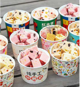 Customize <b>Disposable</b> Fancy Cartoon Birthday Party Kids Ice Cream Paper <b>Cups</b> Chocolate Ice Cream Paper <b>Cups</b> With Spoon and Lids - Product Image 1