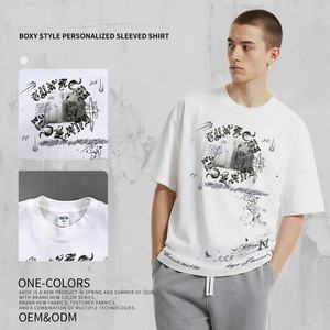 T-Shirt Oversize Personalizzabile con Stampa Artistica, <span class=keywords><strong>Maglietta</strong></span> Casual da Uomo Stile High Street, T-Shirt Estiva a Maniche Corte con Collo Rotondo - Product Image 2