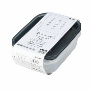 Inomata 290ml nero Set da 2 pezzi per alimenti e contenitori sicuri per microonde - Product Image 1