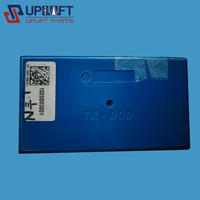 Carte de commande de porte d'ascenseur industriel UPlift TK-DOD CMC4+