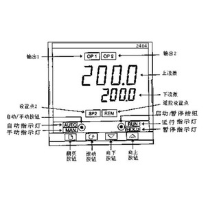 Consistómetro de alta temperatura y alta presión, instrumento de espesamiento, probador de consistencia - Product Image 4
