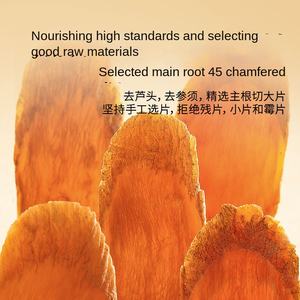 Pekin Tongrentang kırmızı <span class=keywords><strong>Ginseng</strong></span> dilim 60g 1.8-2cm sağlık çay hayati enerji doldurmak ve bitkinlik TCM otlar geliştirmek - Product Image 5