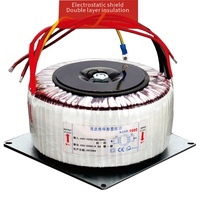 Transformateur amplificateur 12V, toroïdal, élévateur de tension, haute fréquence, amplificateur de puissance automobile, noyau en ferrite, transformateur toroïdal