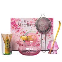 Ensemble de thé matcha de style japonais de la dynastie Song, bol en verre, tasse, mélangeur, brosse, design portable, emballage en boîte de couleur, usage domestique, personnalisé