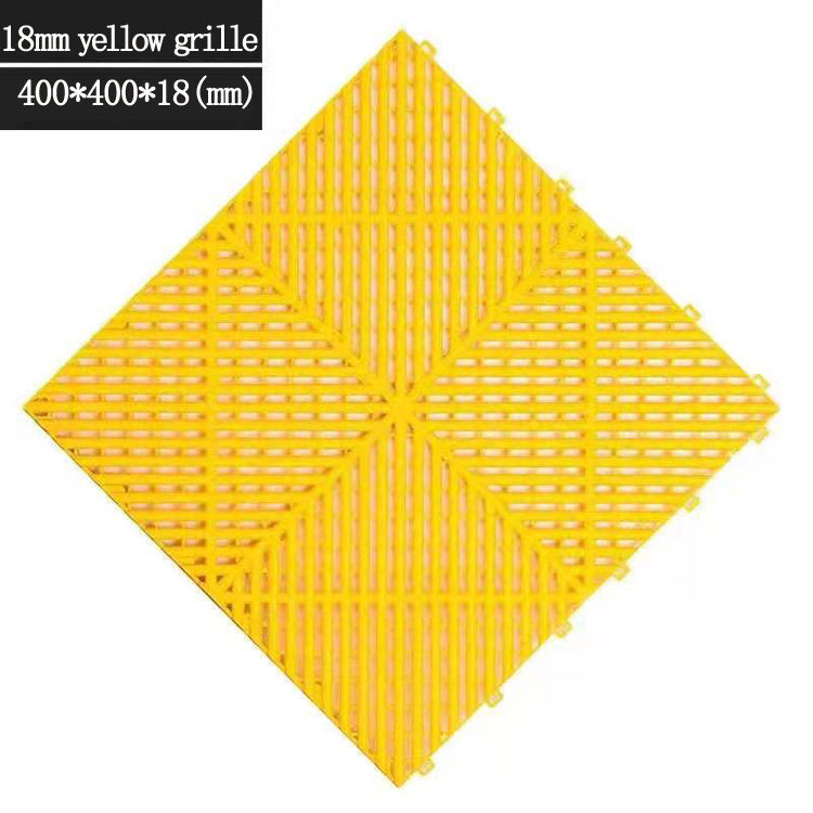 สีเหลือง