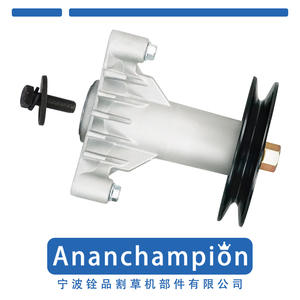 แกนใบมีดเครื่องตัดหญ้า Ningbo Quanpin รุ่น A10011 130794 อะไหล่ OEM ปรับแต่งได้ - Product Image 3