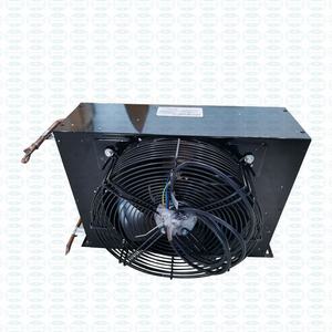 Condensador de Refrigeración Refrigerado por Aire de 1HP con Motor de Ventilador Axial de 220V - Product Image 1