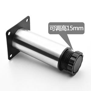 Gambe per mobili da tavolo regolabili cromate per piedini del divano - Product Image 5