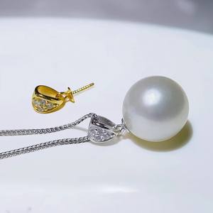 Accesorios de Perlas DIY 31310, Colgante de Plata S925, Soporte Simple para Collar con Cuentas Redondas de 9-13 mm, Tipo Espaciadores para Joyería - Product Image 2