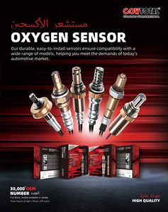 <span class=keywords><strong>O2</strong></span> <span class=keywords><strong>Sensor</strong></span> de oxígeno para Corolla Altis ZRE14 1ZRFE ZZE14 1ZZFE 89465-02210 - Product Image 5