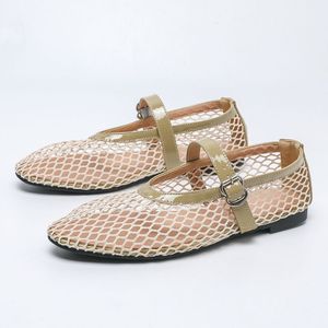 <span class=keywords><strong>Sandales</strong></span> <span class=keywords><strong>plates</strong></span> multicolores respirantes et tendance pour femmes en maille 2025 - Product Image 3