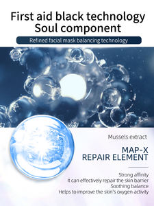 कार्बनिक हाइड्रो व्हाइटनिंग चेहरे के मास्क सेंटेला सिका अर्क MAP-X निजी लेबल हाइलूरोनिक एसिड मास्क - Product Image 5