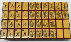 Juego de Mahjong Americano Clásico Tradicional, 160 Fichas, Cara Crema, Reverso de Caoba, Buda Sonriente Grabado, Mah Jongg - Product Image 2