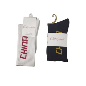 <span class=keywords><strong>Etiquetas</strong></span> de Papel Personalizadas al por Mayor <span class=keywords><strong>para</strong></span> <span class=keywords><strong>Calcetines</strong></span> - Product Image 2