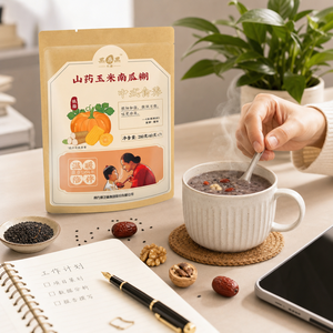 NANFANG Cereali Istantanei di Mais e Zucca 280g, Porridge Tradizionale Cinese di Cereali in Polvere, Colazione Salutare - Product Image 2